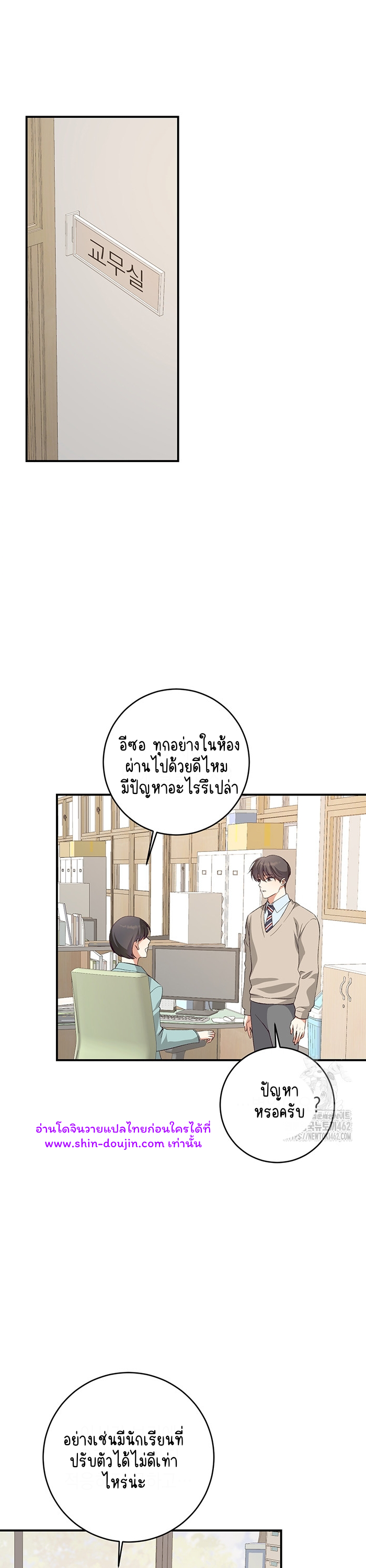 Dandelion Flower Observation Diary EP 5